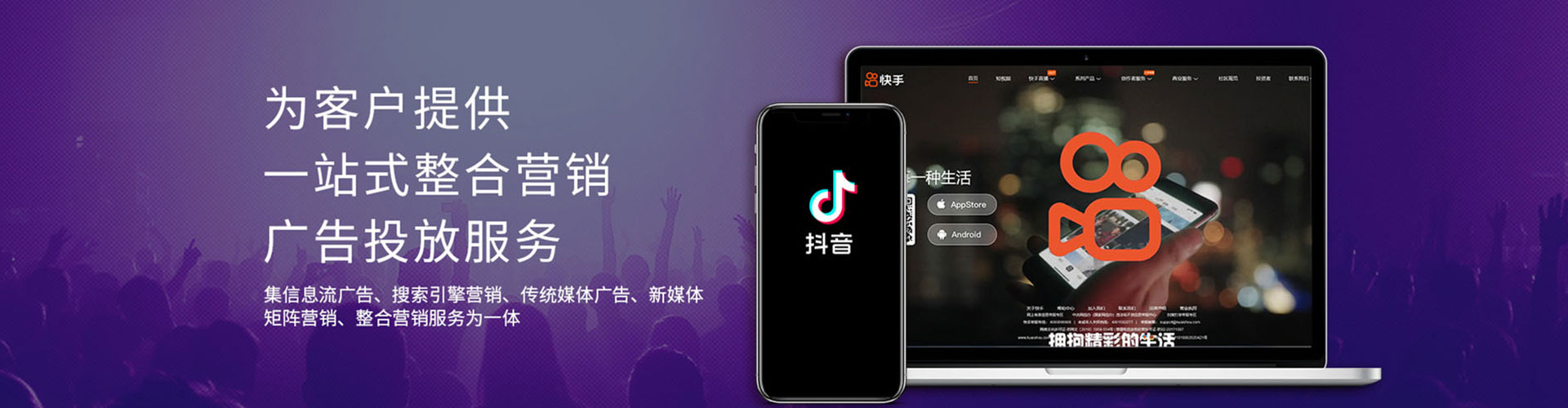 周口sem开户