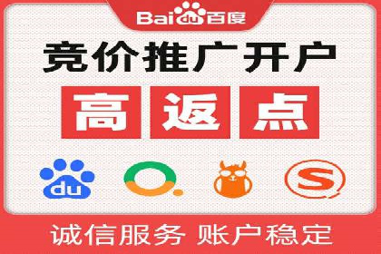 知乎信息流广告投放案例：品牌突破之道