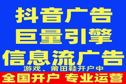 探索sem代运营推广公司如何打造高效的广告投放策略